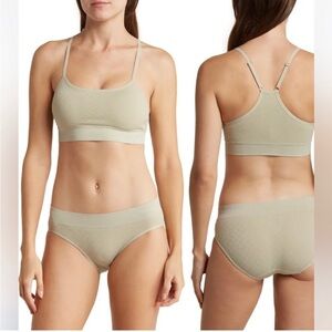 Tahari bra set large sage brush‎ green Large racerback bra NWT